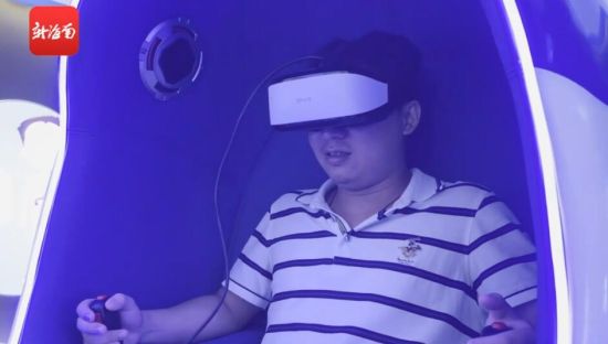  电竞联名款发布，潮流文化深度融合