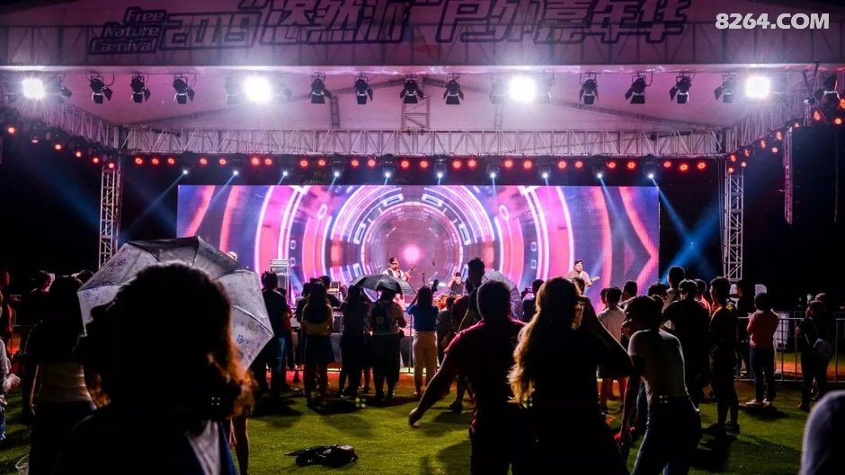  电竞文化节开幕，多元活动精彩纷呈