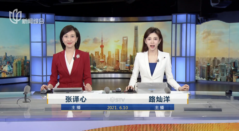  电竞产业园建设提速 产业集群效应日益凸显