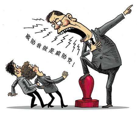  雨战激斗不分胜负，双方握手言和收场